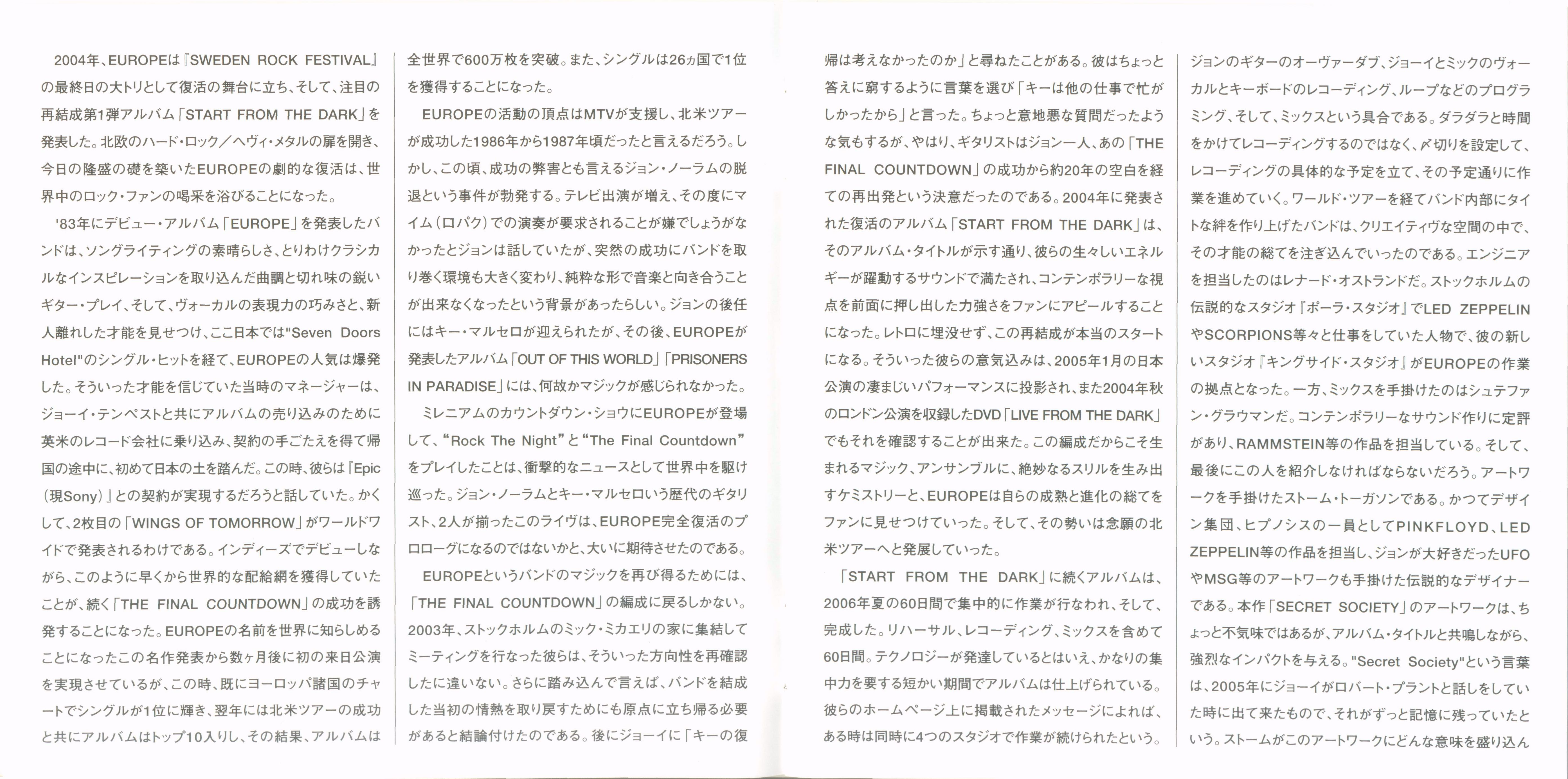 Europe  Secret Society : Booklet 2 JPN